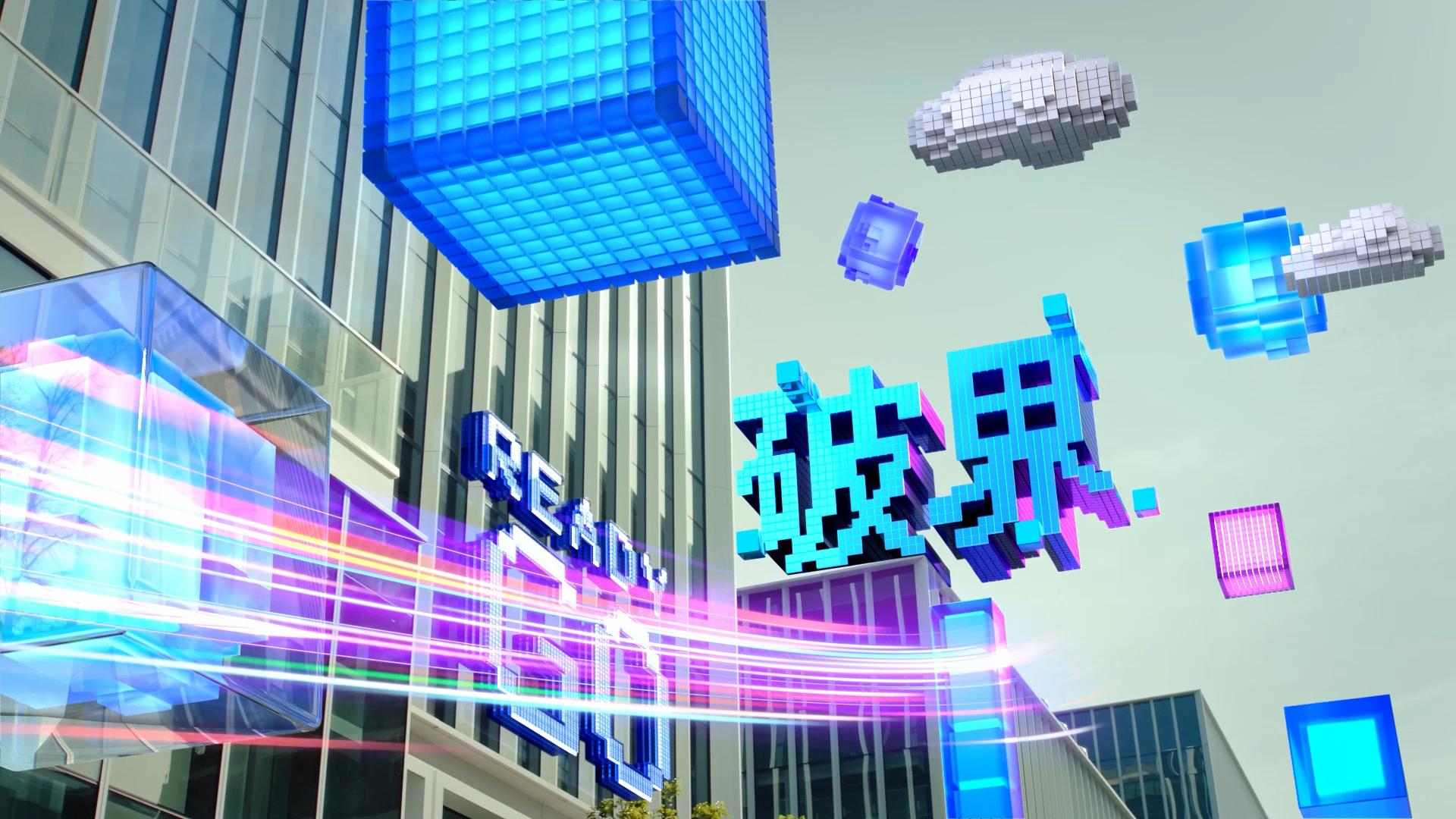 上海创智学院2025官方宣传片